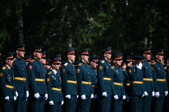 Russia National Guard Cadets Graduation