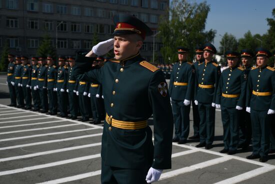 Russia National Guard Cadets Graduation