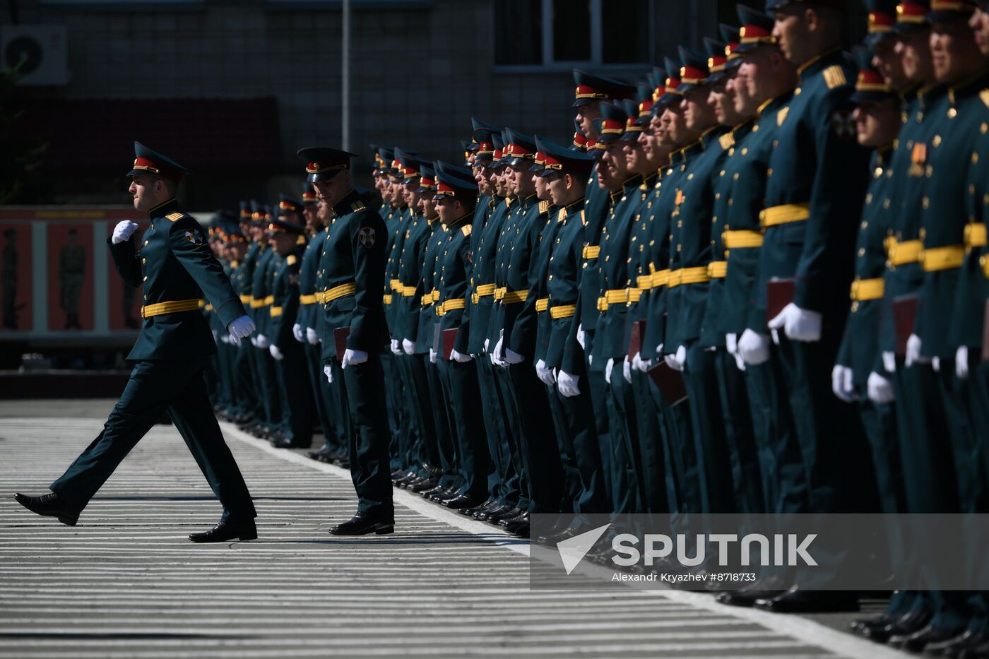 Russia National Guard Cadets Graduation