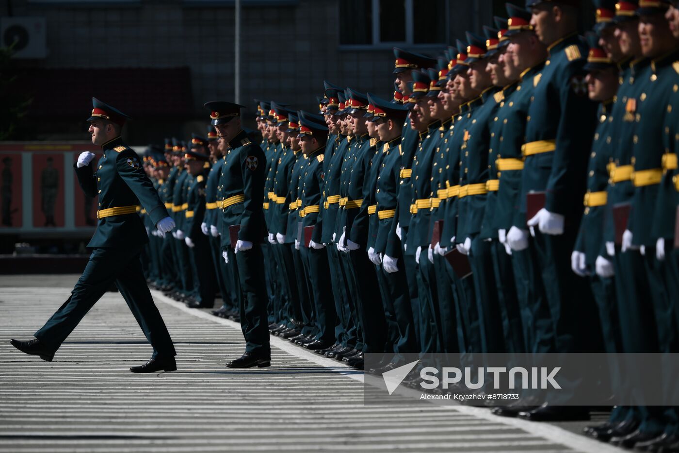 Russia National Guard Cadets Graduation