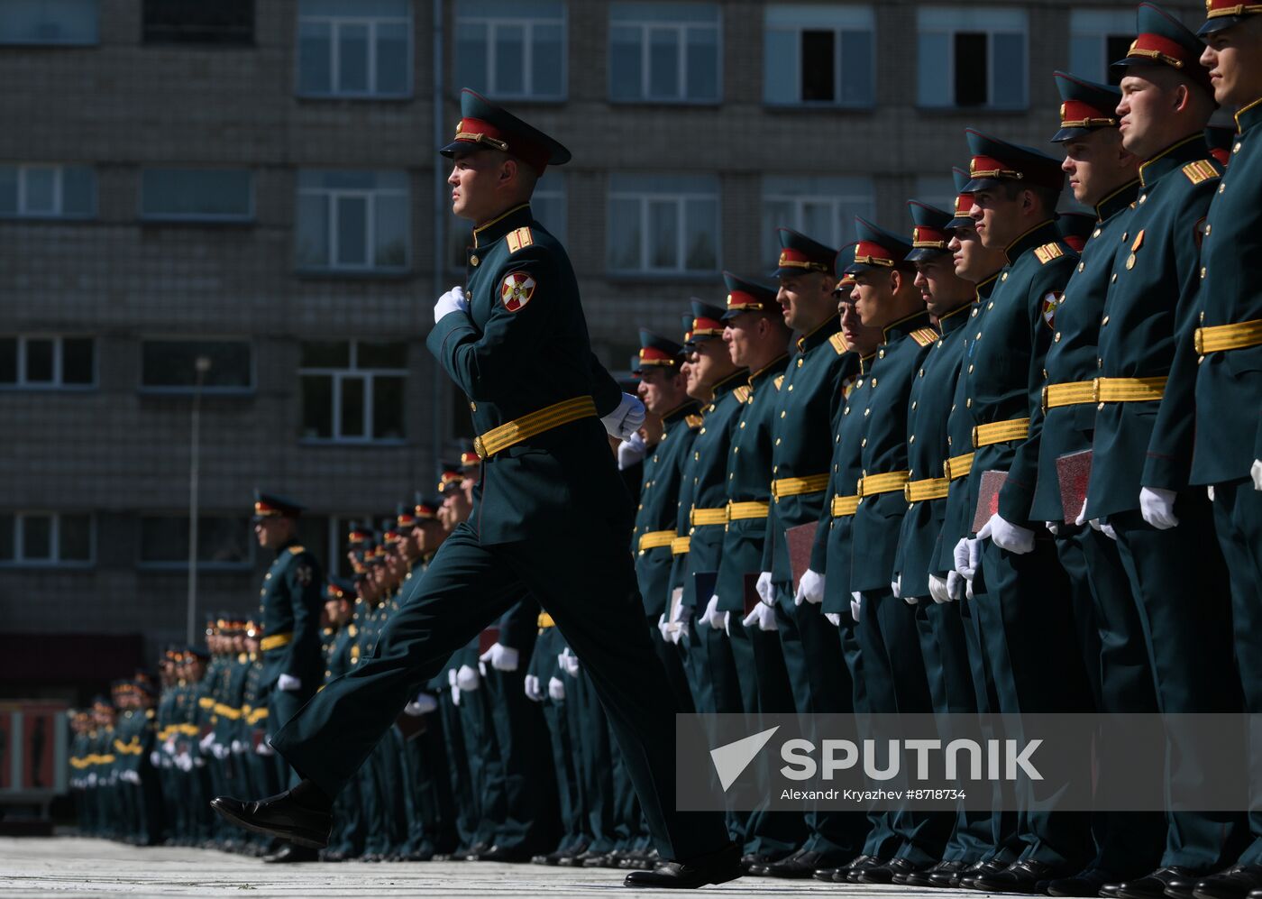 Russia National Guard Cadets Graduation