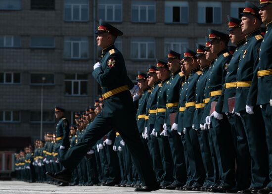 Russia National Guard Cadets Graduation