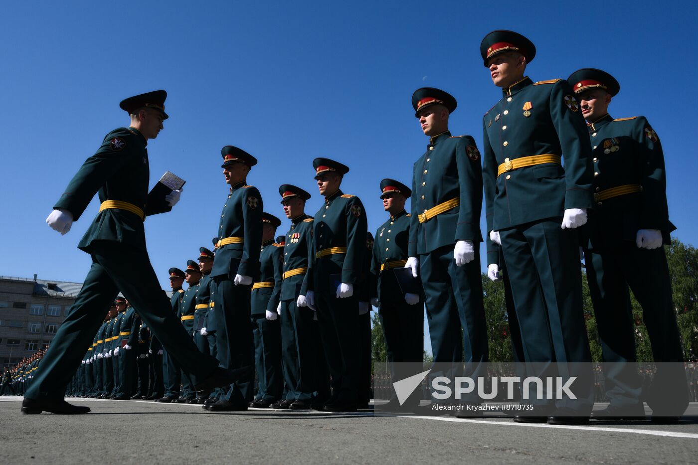 Russia National Guard Cadets Graduation