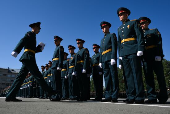 Russia National Guard Cadets Graduation