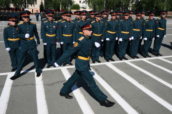 Russia National Guard Cadets Graduation