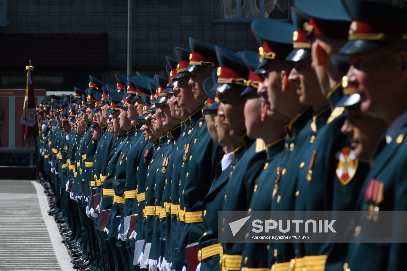 Russia National Guard Cadets Graduation