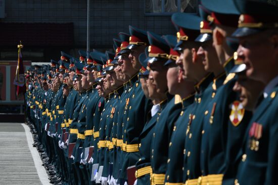 Russia National Guard Cadets Graduation