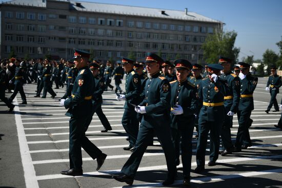 Russia National Guard Cadets Graduation