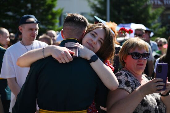 Russia National Guard Cadets Graduation