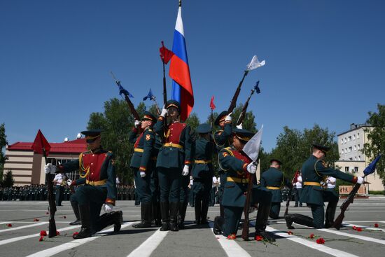 Russia National Guard Cadets Graduation