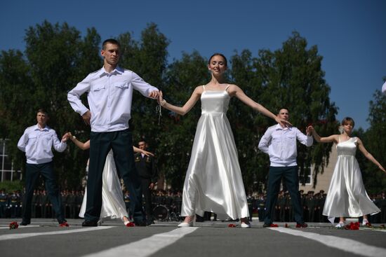 Russia National Guard Cadets Graduation