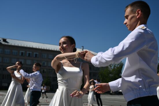 Russia National Guard Cadets Graduation