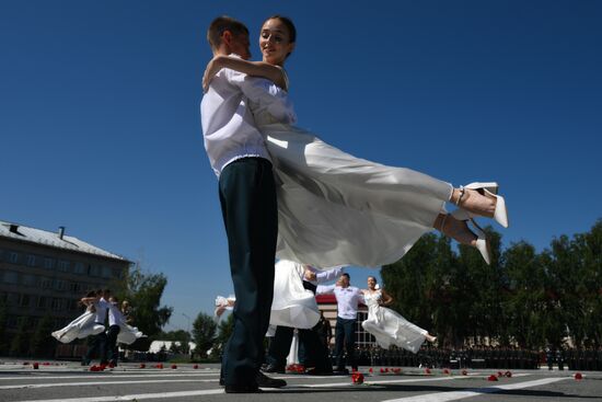 Russia National Guard Cadets Graduation