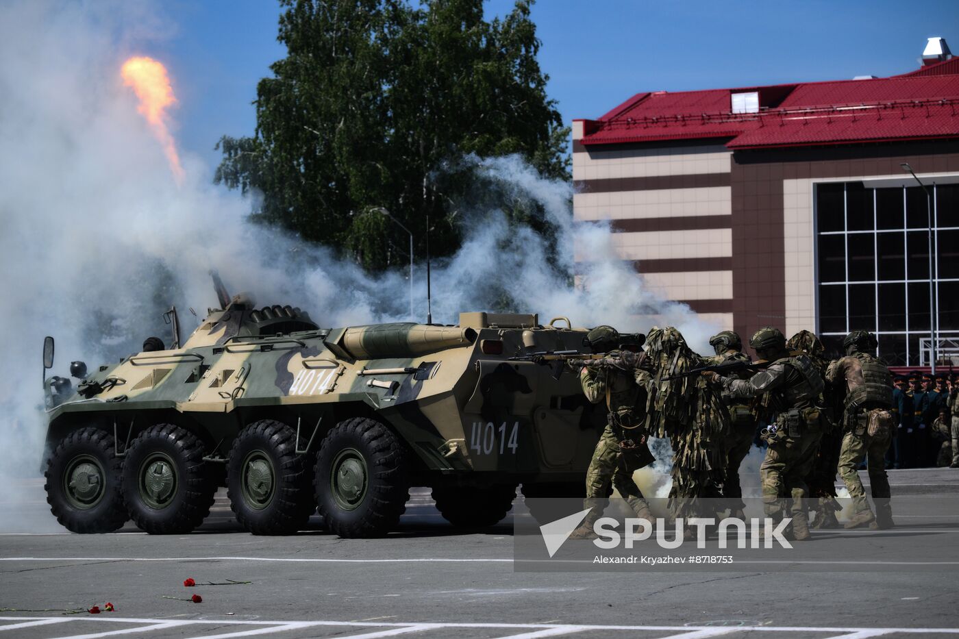 Russia National Guard Cadets Graduation