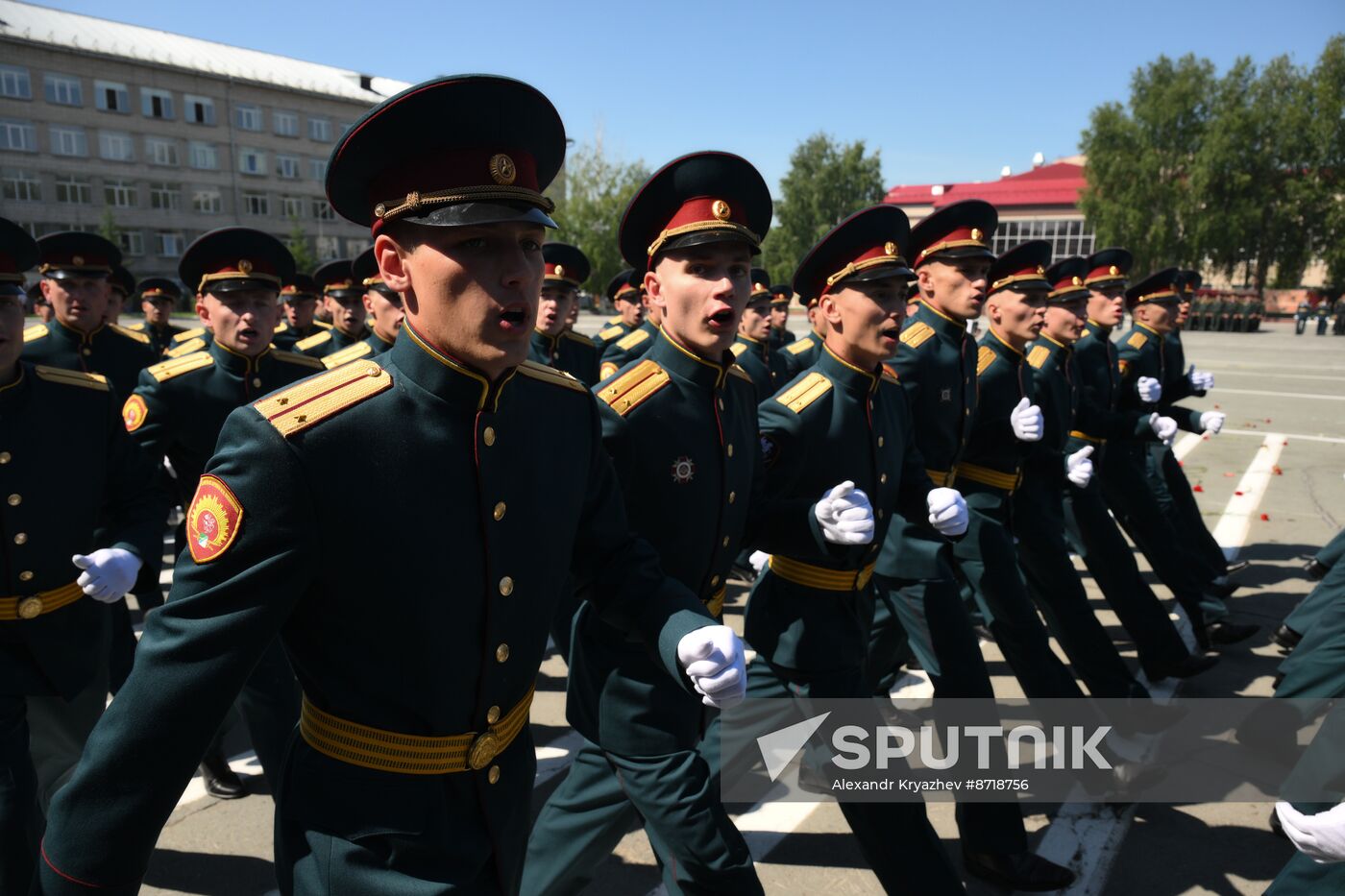 Russia National Guard Cadets Graduation