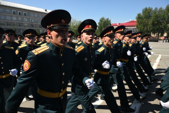 Russia National Guard Cadets Graduation