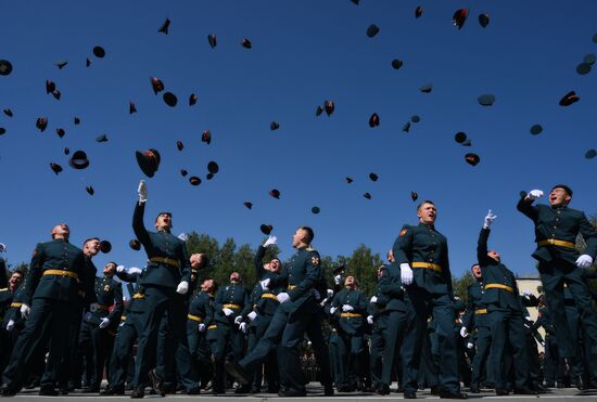 Russia National Guard Cadets Graduation
