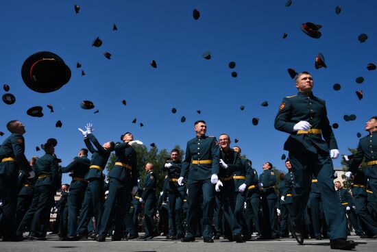 Russia National Guard Cadets Graduation