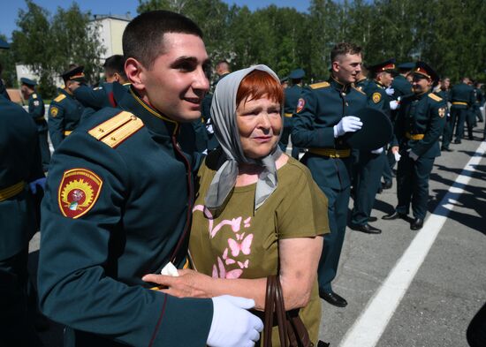 Russia National Guard Cadets Graduation