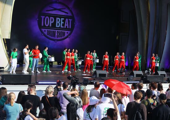 Russia EXPO. Festive concert ahead of Youth Day