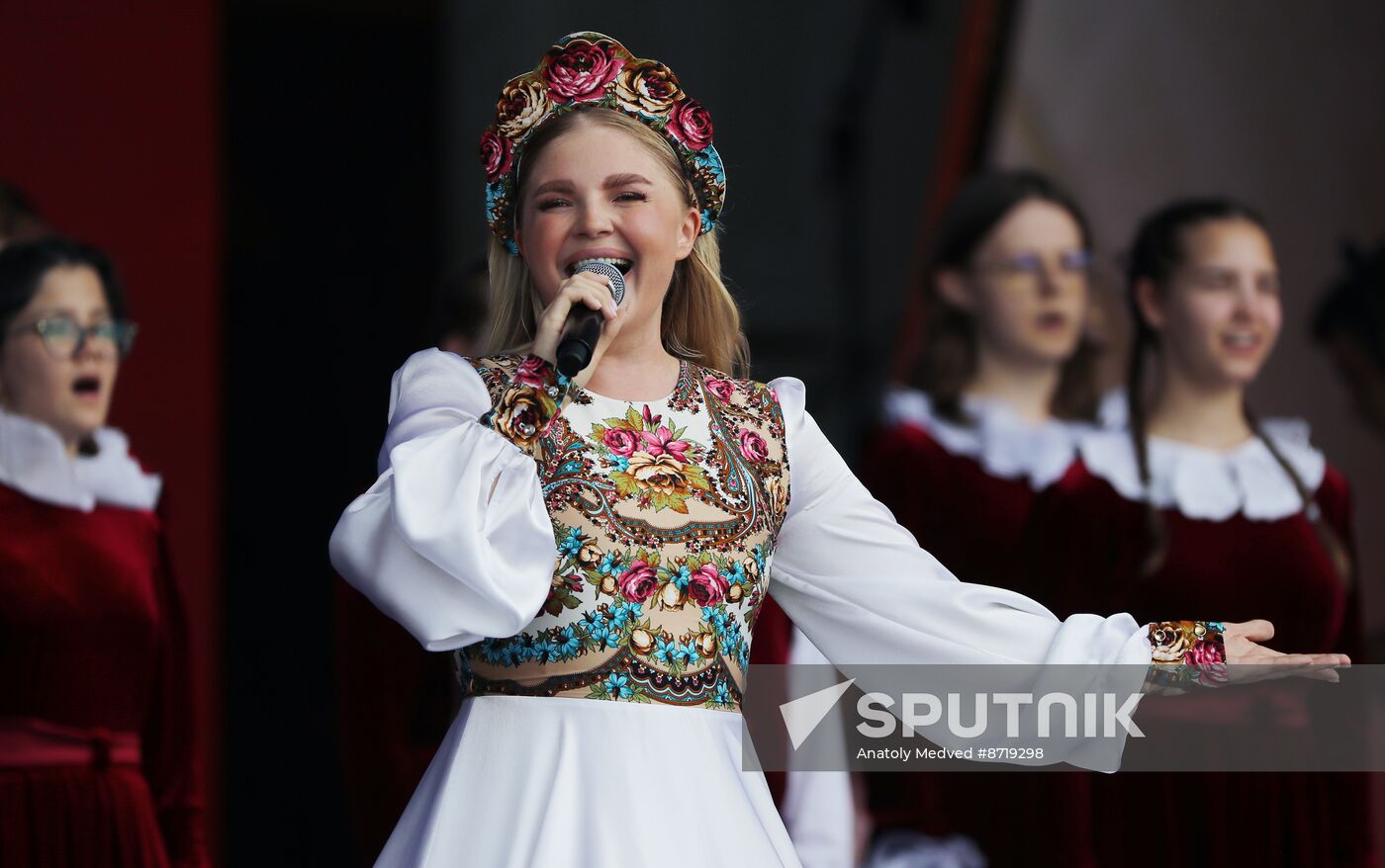 Russia EXPO. Festive concert ahead of Youth Day