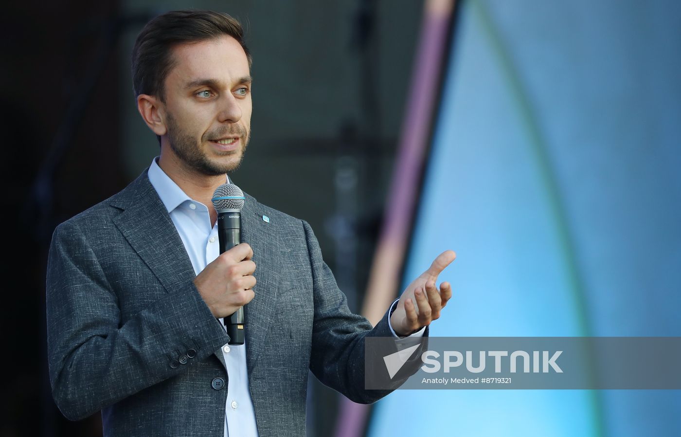 Russia EXPO. Festive concert ahead of Youth Day