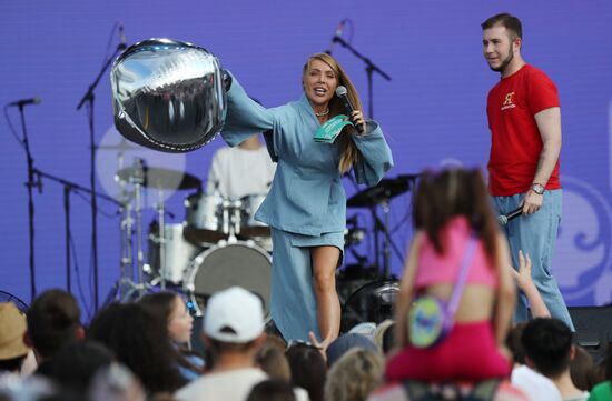 Russia EXPO. Festive concert ahead of Youth Day