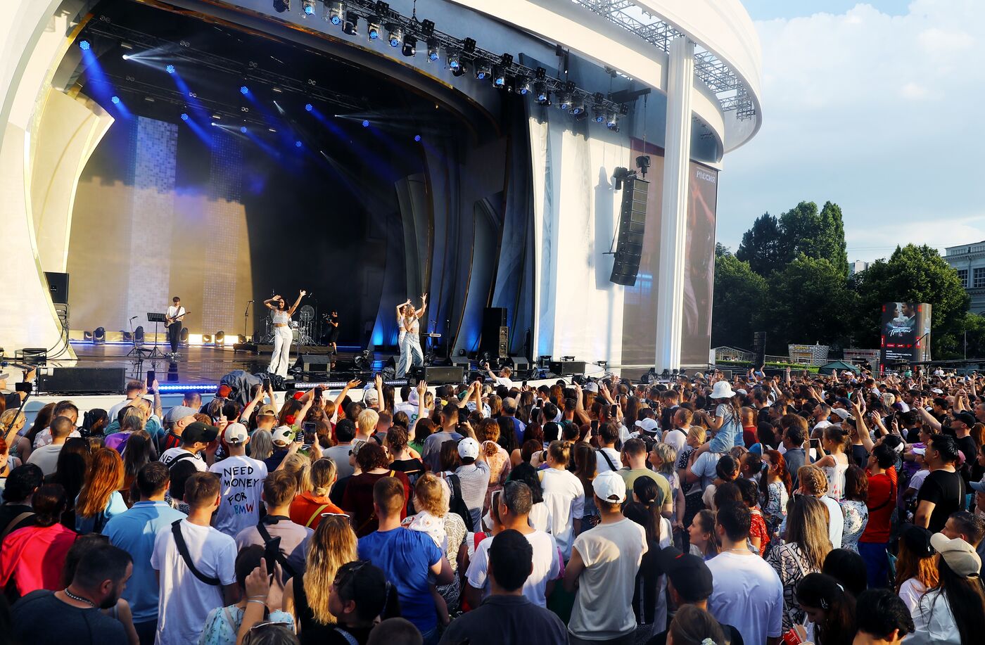 Russia EXPO. Festive concert ahead of Youth Day