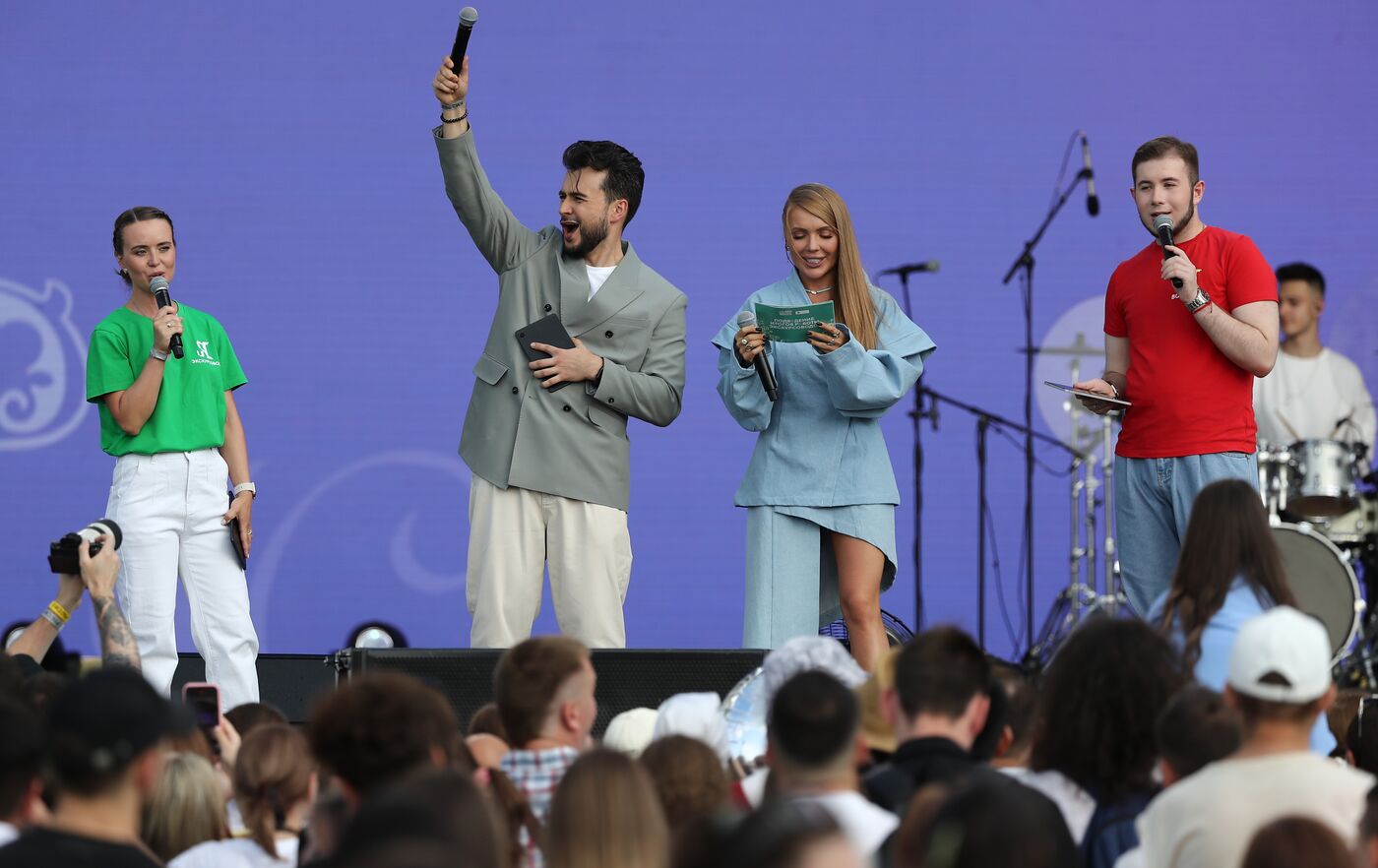 Russia EXPO. Festive concert ahead of Youth Day
