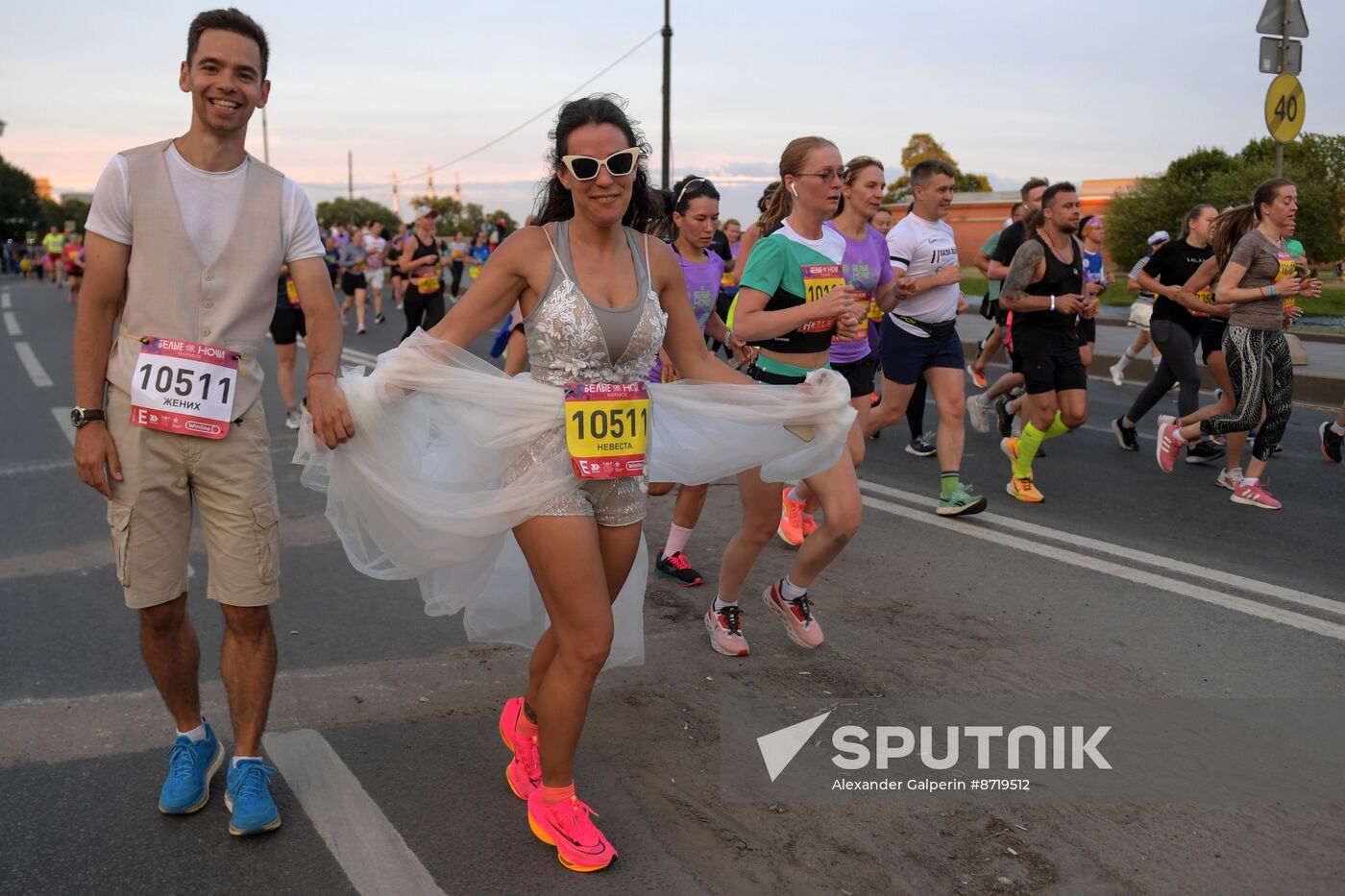 Russia White Nights Marathon