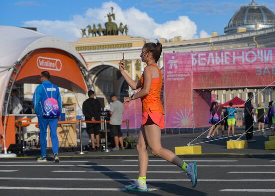 Russia White Nights Marathon