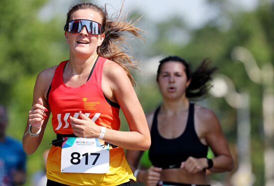 RUSSIA EXPO. Dazzling People Race