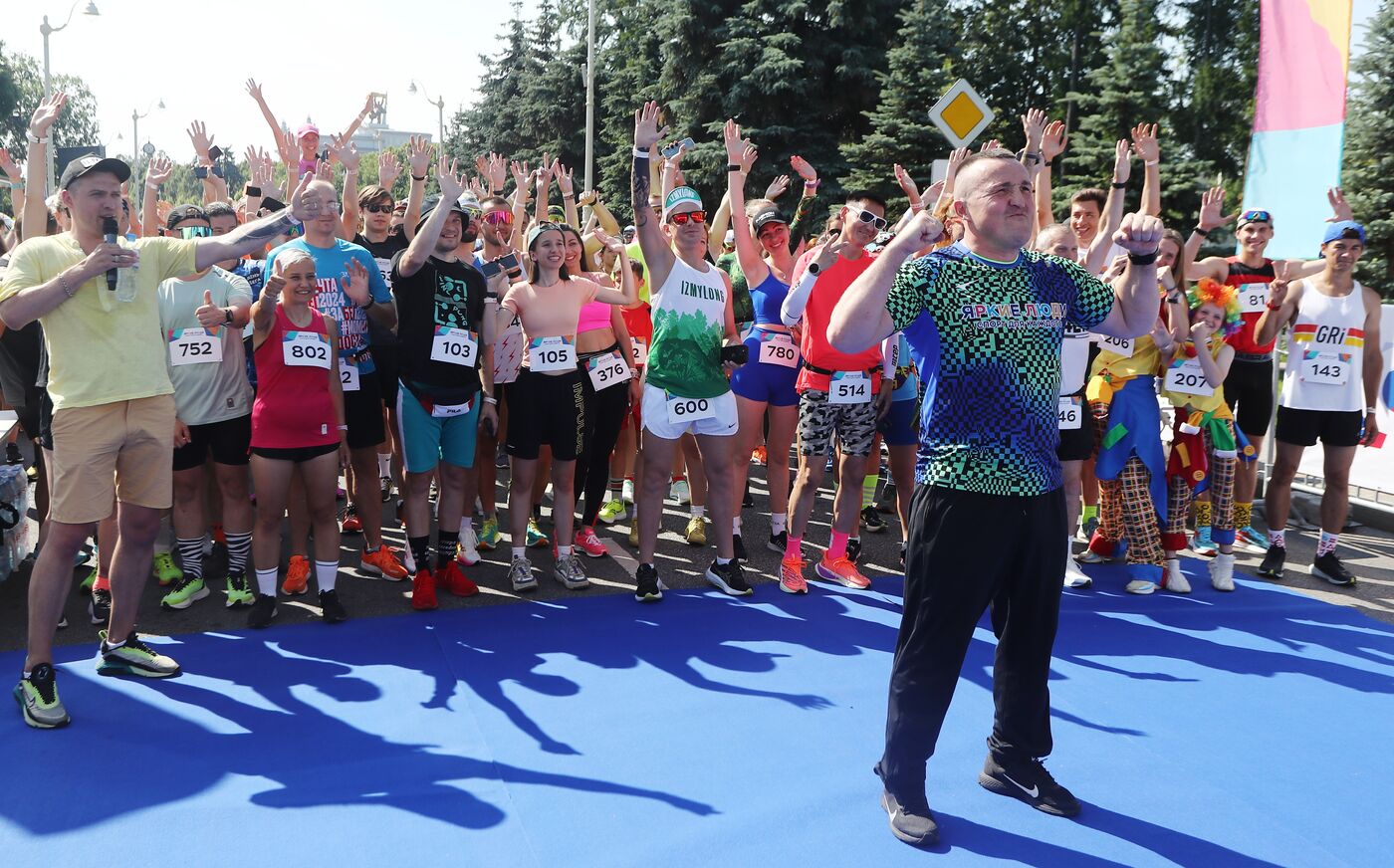 RUSSIA EXPO. Dazzling People Race