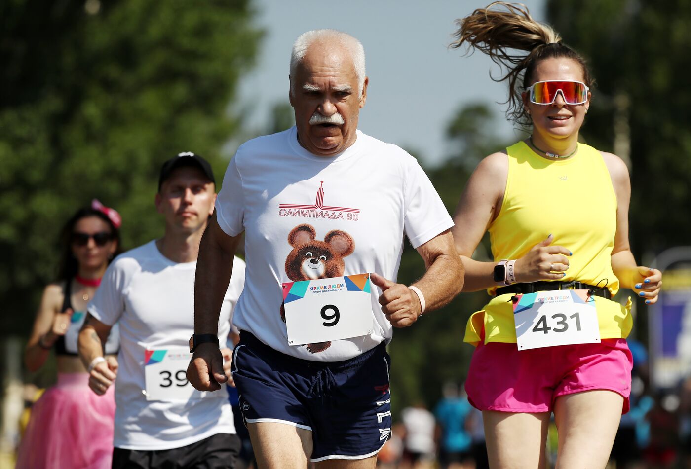 RUSSIA EXPO. Dazzling People Race