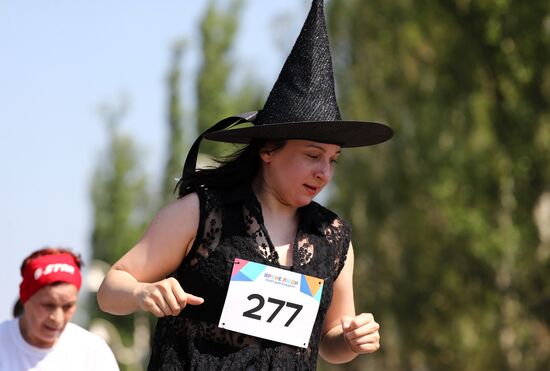 RUSSIA EXPO. Dazzling People Race