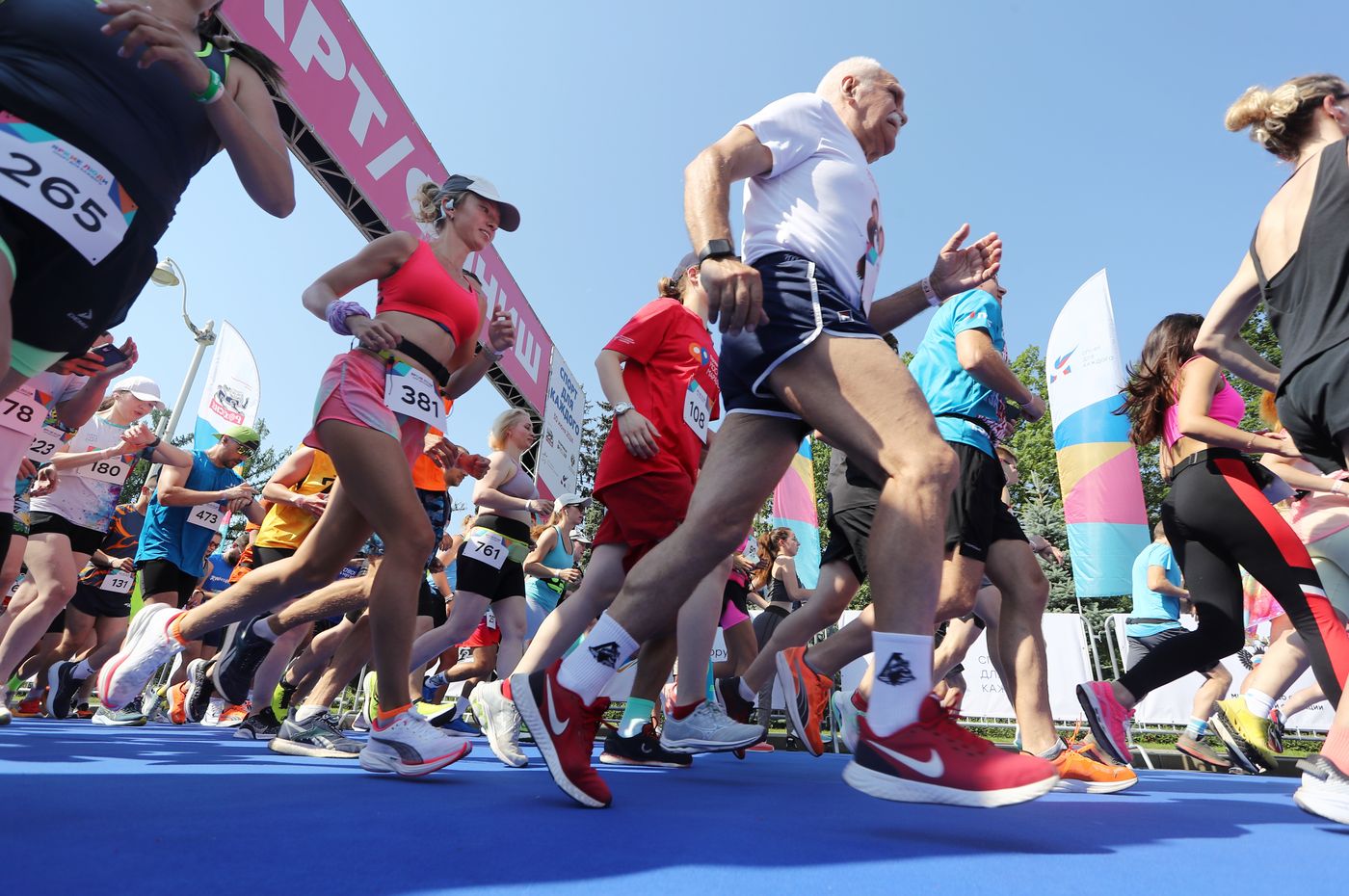 RUSSIA EXPO. Dazzling People Race