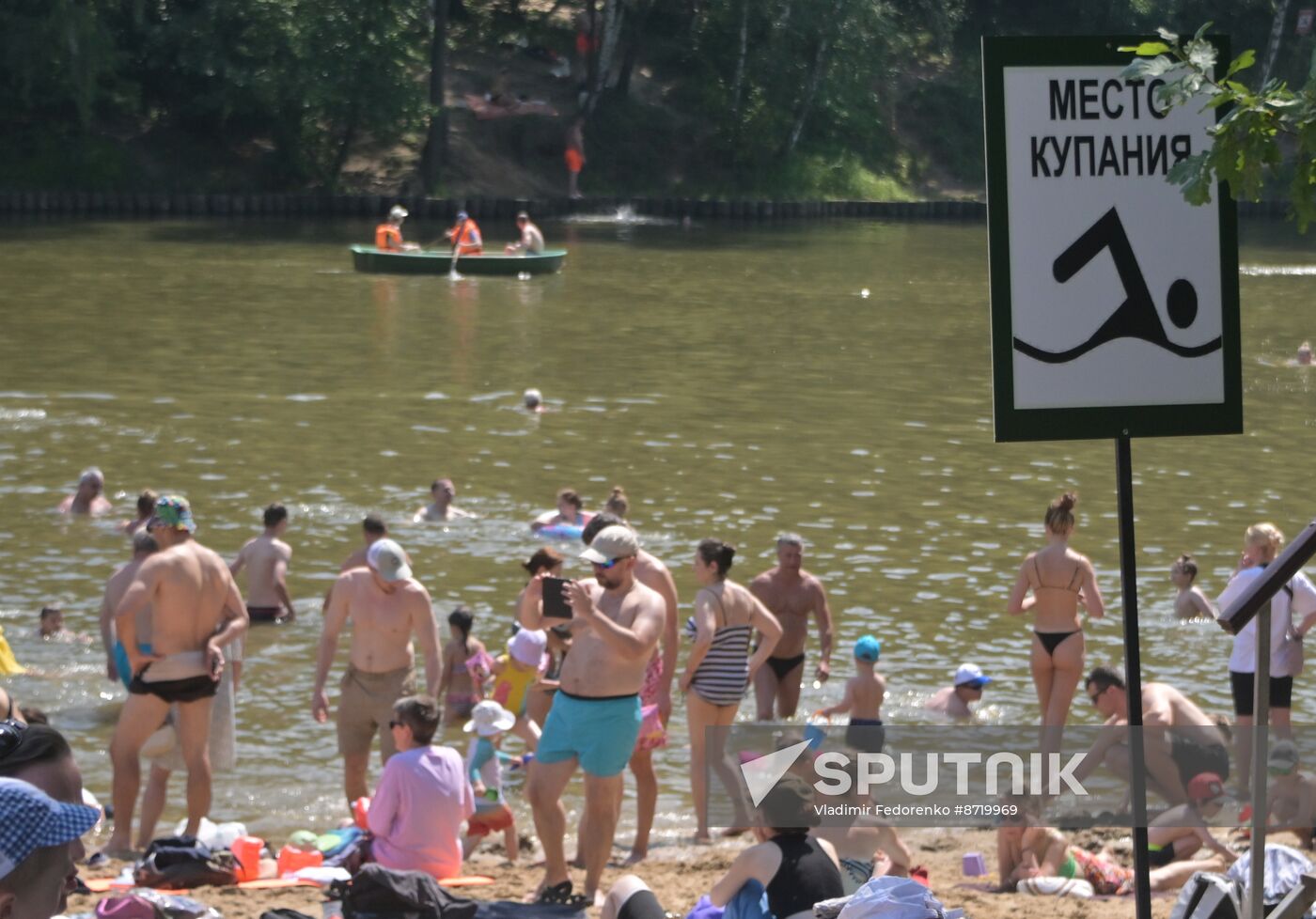 Russia Daily Life