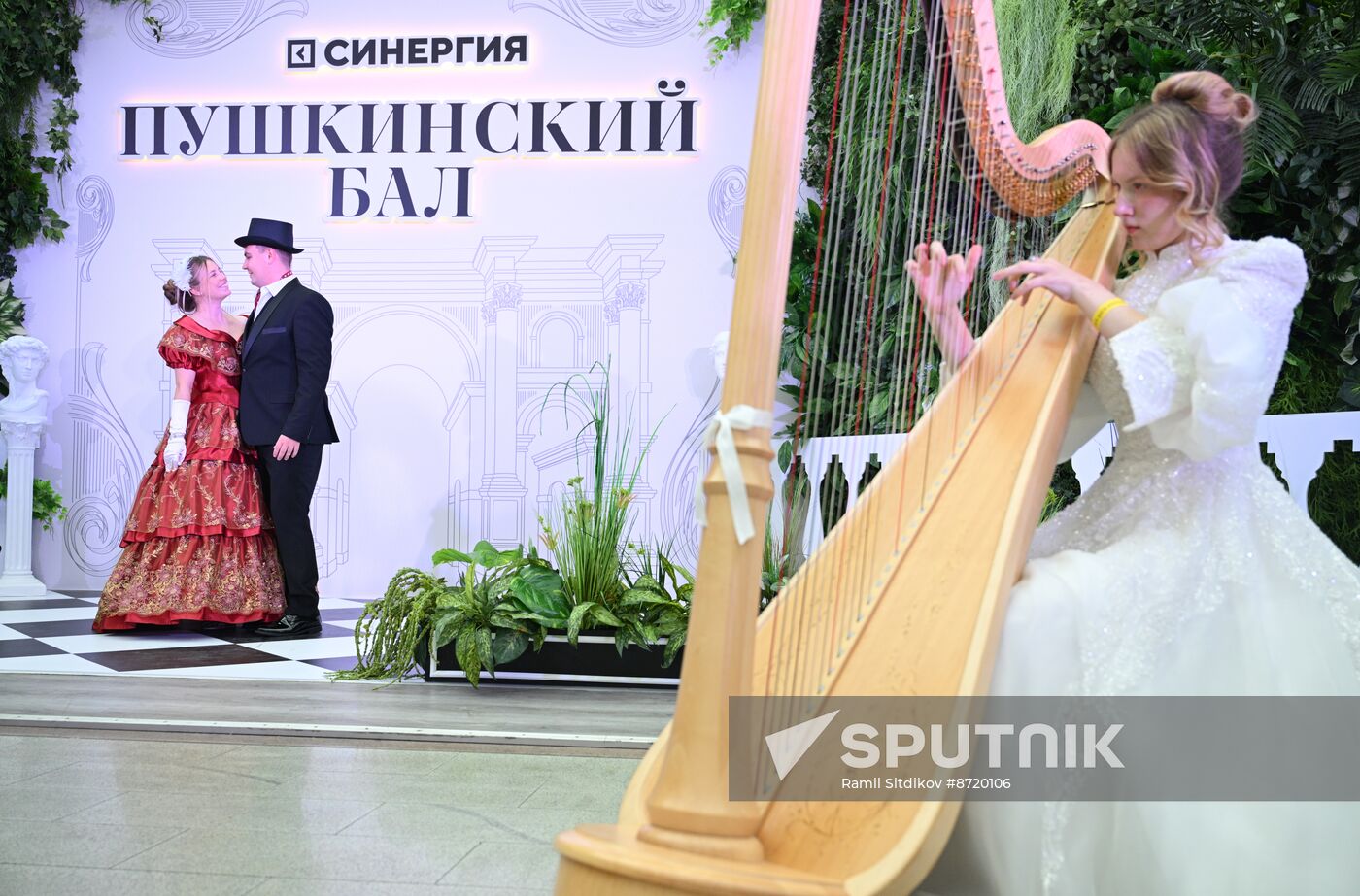 Russia Pushkin Birth Anniversary Ball