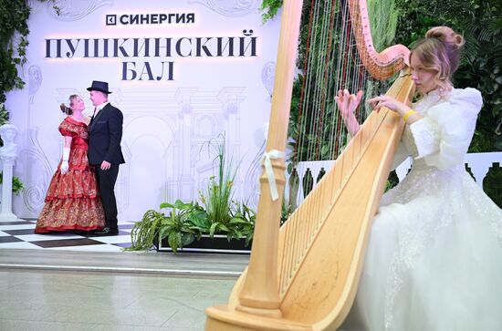 Russia Pushkin Birth Anniversary Ball