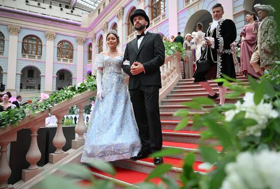 Russia Pushkin Birth Anniversary Ball