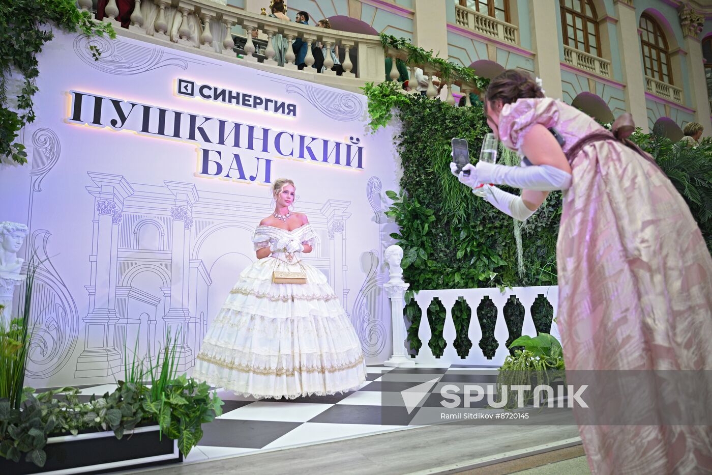 Russia Pushkin Birth Anniversary Ball