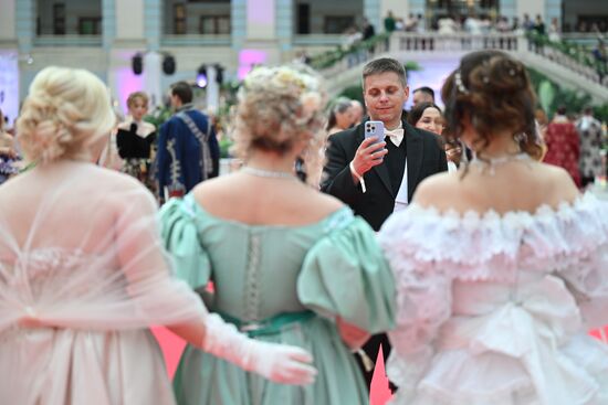 Russia Pushkin Birth Anniversary Ball