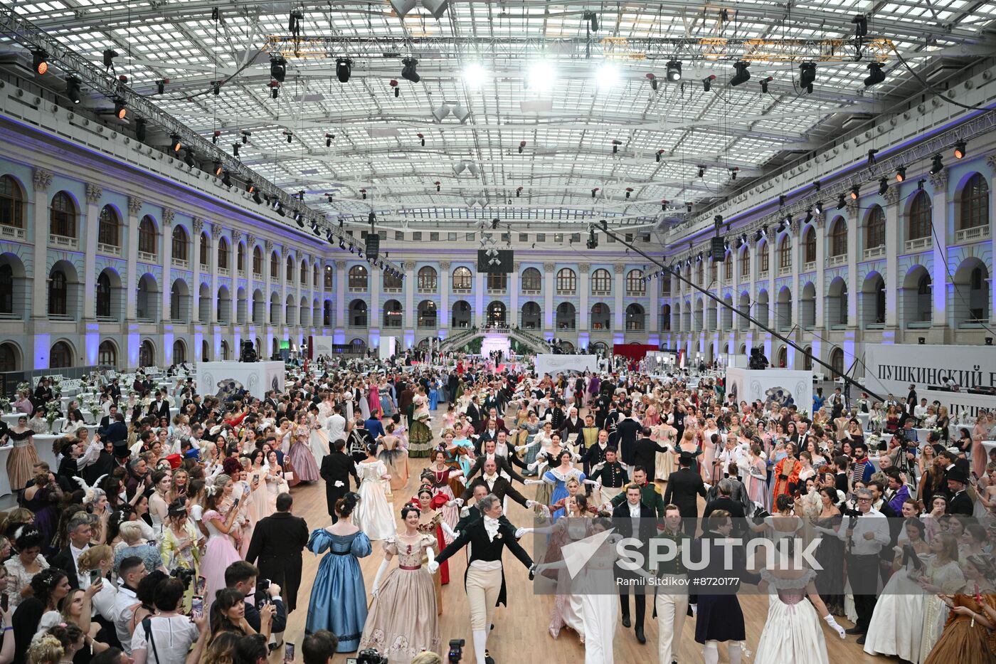 Russia Pushkin Birth Anniversary Ball