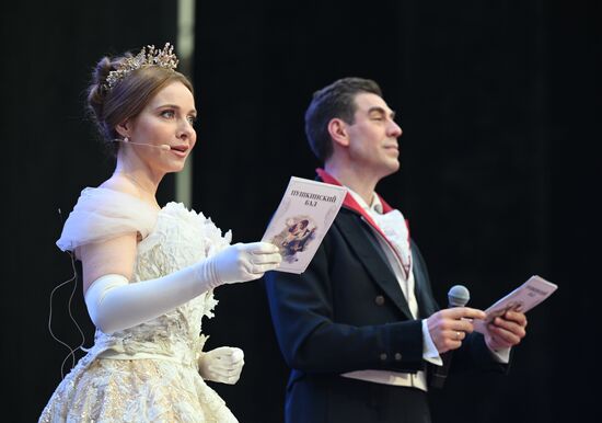 Russia Pushkin Birth Anniversary Ball