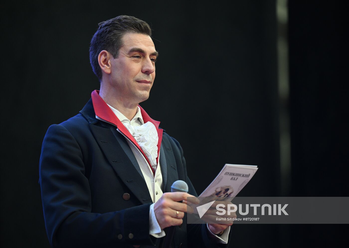 Russia Pushkin Birth Anniversary Ball