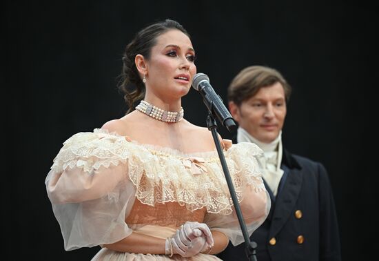 Russia Pushkin Birth Anniversary Ball