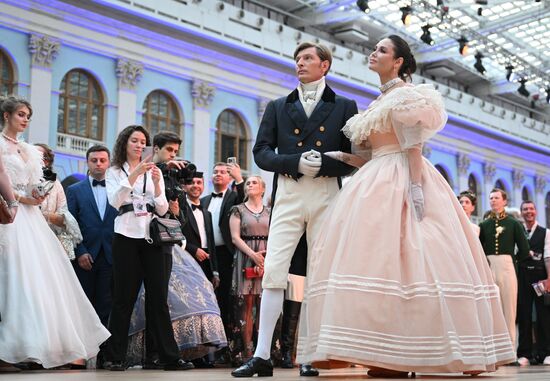 Russia Pushkin Birth Anniversary Ball