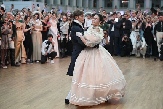 Russia Pushkin Birth Anniversary Ball