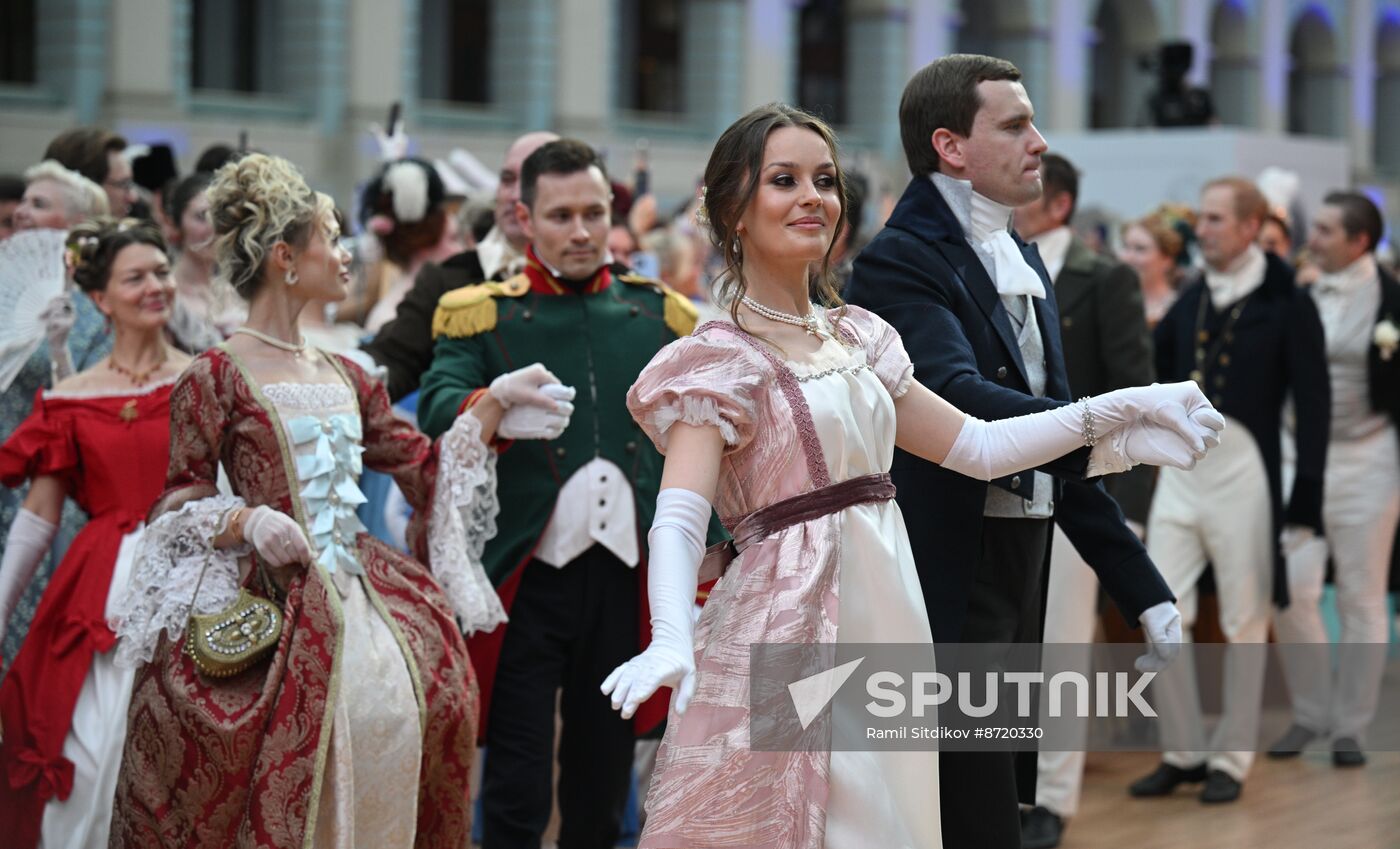 Russia Pushkin Birth Anniversary Ball