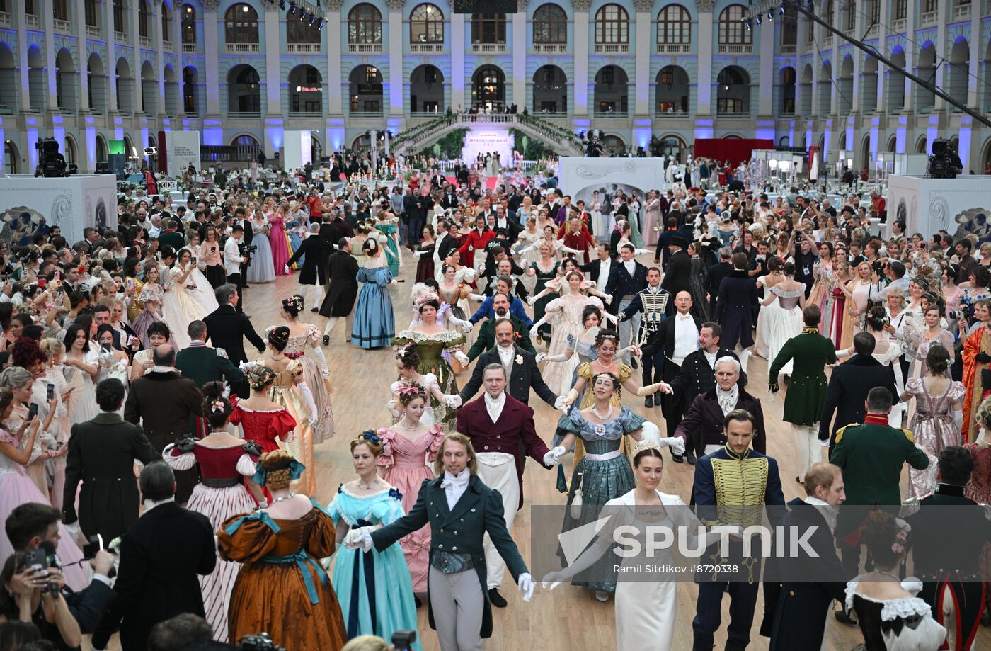 Russia Pushkin Birth Anniversary Ball